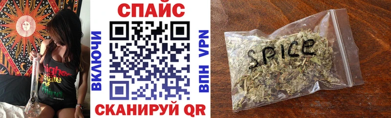 БУТИРАТ BDO 33%  blacksprut ONION  Павловск 