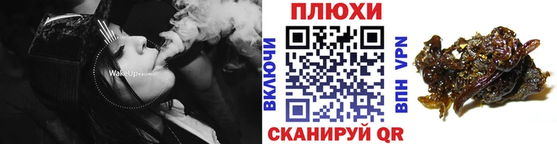 как найти закладки  Павловск  ГАШИШ hashish 