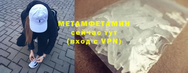 наркотики Новокубанск