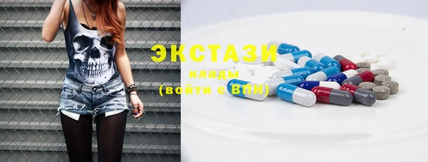 меф VHQ Новодвинск