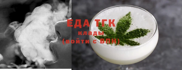 наркотики Новокубанск
