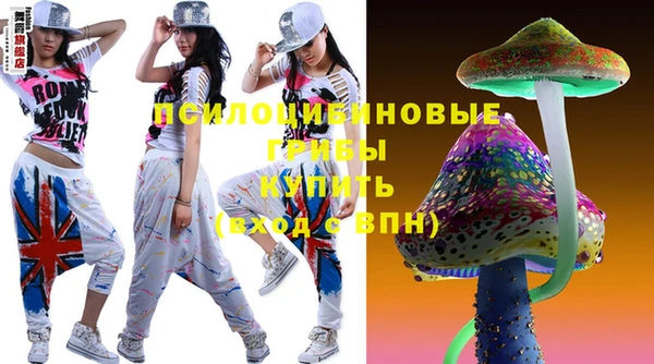 меф VHQ Новодвинск