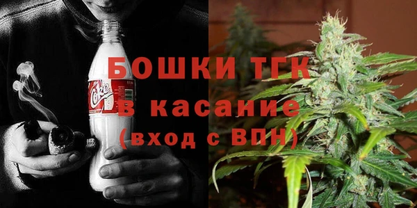 кокаин перу Новозыбков