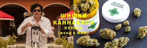 меф VHQ Новодвинск