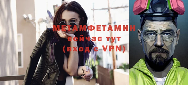 мескалин Нея