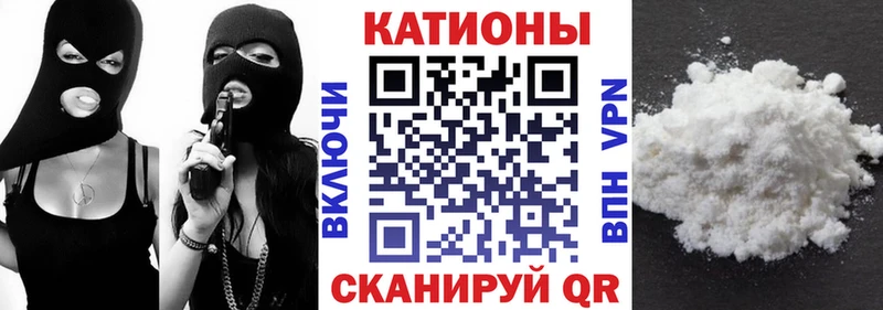 OMG рабочий сайт  где можно купить   Павловск  МЯУ-МЯУ мяу мяу 