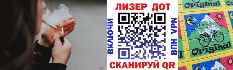 Наркотические марки 1,5мг  Павловск 