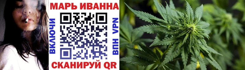 цены наркотик Павловск Канабис ГИДРОПОН